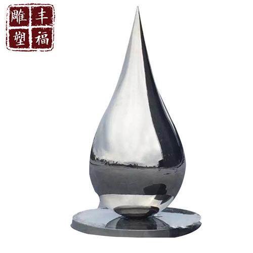 户外抽象圆形不锈钢镜面雕塑大型广场不锈钢球球线条造型金属雕塑