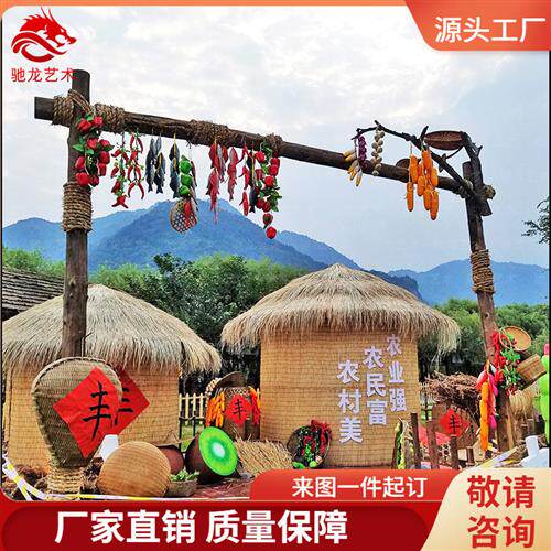 四川农民丰收节制作草雕公司耕牛稻草人丰收粮仓草堆草垛厂家
