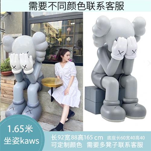 卡通雕塑芝麻街网红大摆件拍照坐姿商场玻璃钢座椅暴力熊玩偶公仔