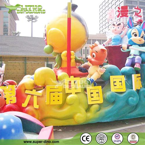 公园景区大型巡游花车制作花车彩车厂家活动巡游花车彩车公司