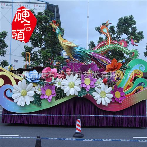 大象雕塑玻璃钢花车节日巡游彩车庆典彩船花车租赁互动设备
