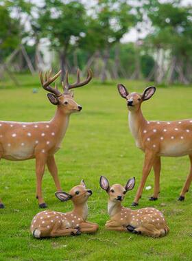户外园林仿真梅花鹿雕塑装饰玻璃纤维动物景观庭院花园草坪麋鹿摆