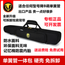防水防摔单簧管一体包硬壳免拆黑管收纳包电吹管一体包多功能背包