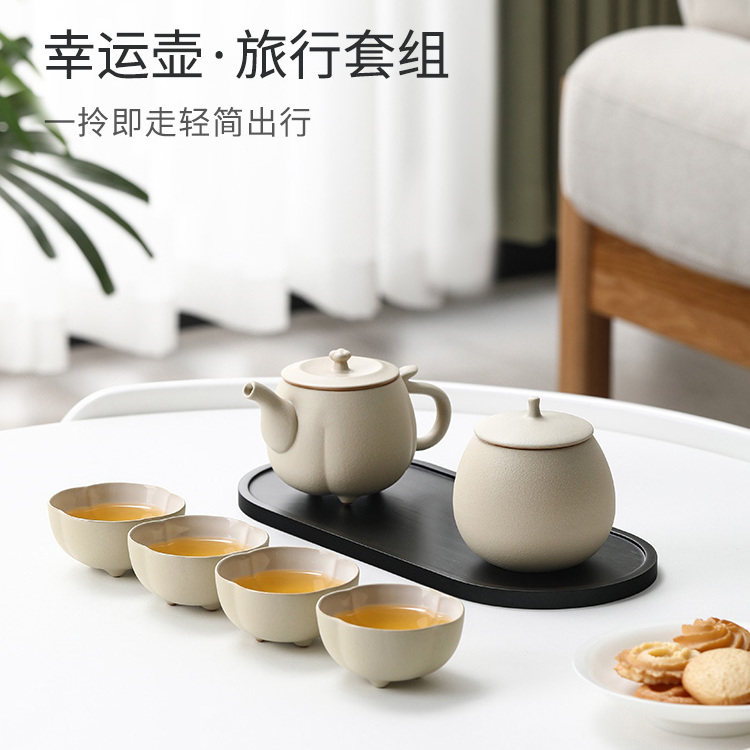 便携式旅行茶具套装户外露营茶台整套快客杯泡茶壶茶具外出携带包