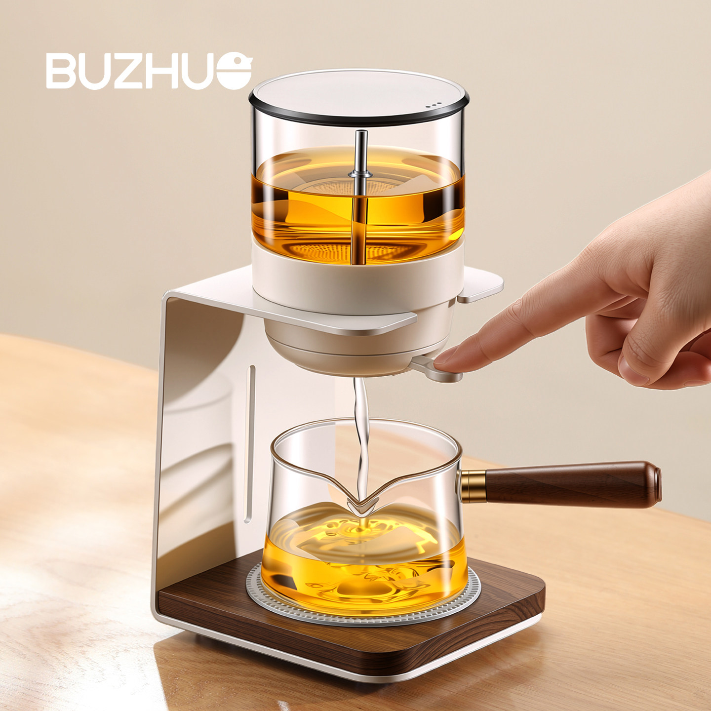 2026款懒人泡茶神器自动玻璃茶具