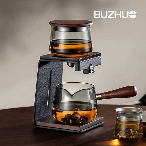 2026新款玻璃自动泡茶器