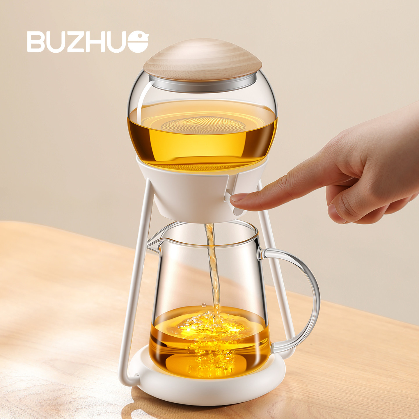 玻璃自动泡茶壶2026新款泡茶神器