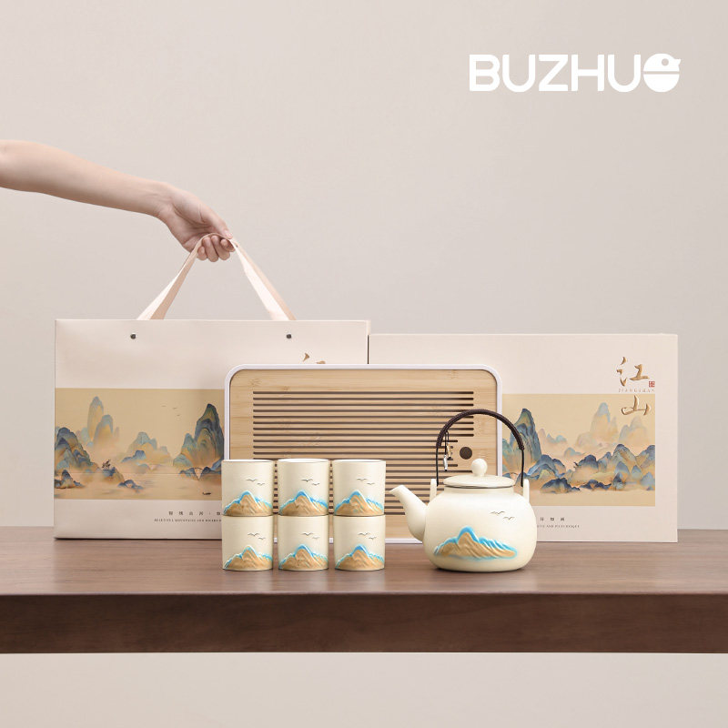 故宫文创茶具套装礼盒乔迁礼物图片