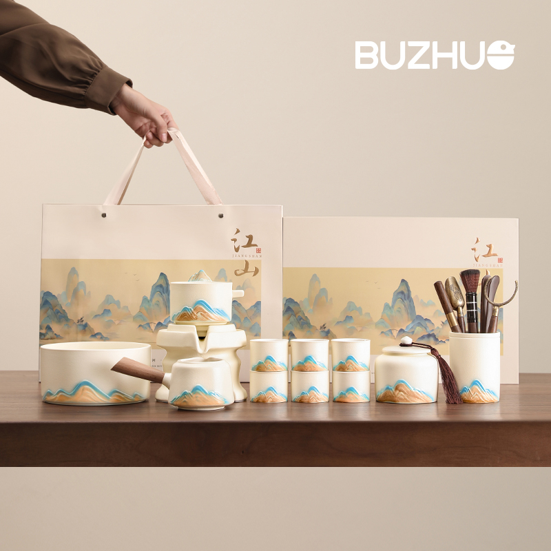 故宫文创功夫茶具万里山河礼盒装送老师朋友实用乔迁之喜生日礼物