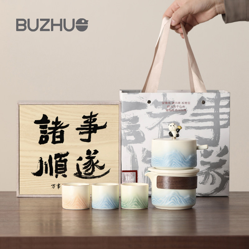 故宫文创茶具套装送女友闺蜜生日老师退休新年乔迁高级伴手礼品盒,节庆用品/礼品,创意礼盒/礼品套组,淘宝优惠券,粉丝福利购,淘宝优惠卷