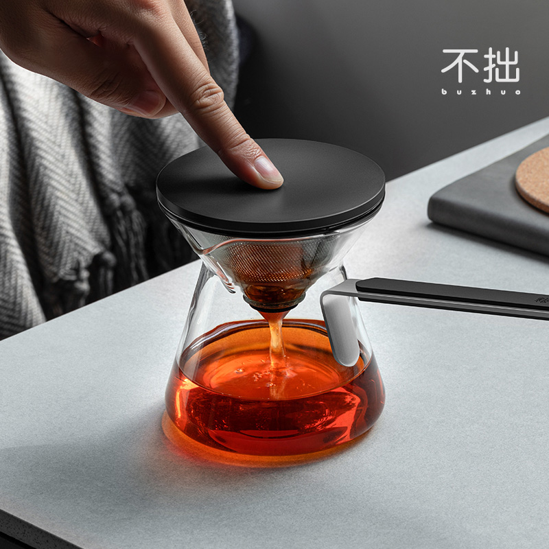 玻璃泡茶壶家用茶水分离磁吸出水办公室过滤冲茶器泡茶神器耐高温