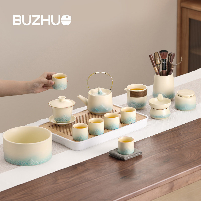 年轻人茶具套装2025新款家用轻奢高档干泡茶盘陶瓷泡茶壶功夫茶具,餐饮具,整套茶具,淘宝优惠券,粉丝福利购,淘宝优惠卷