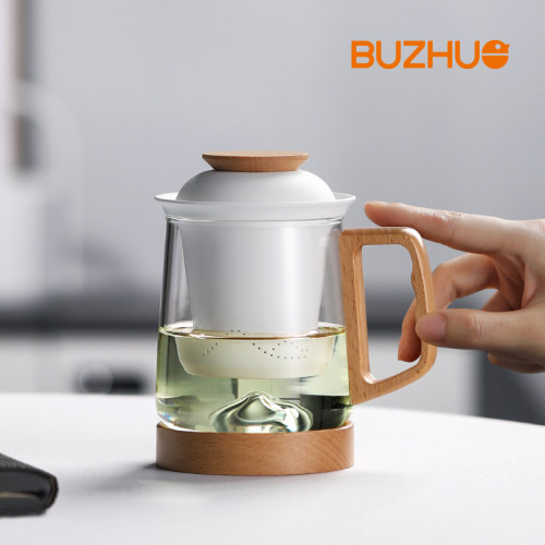 高颜值玻璃泡茶杯茶水分离杯