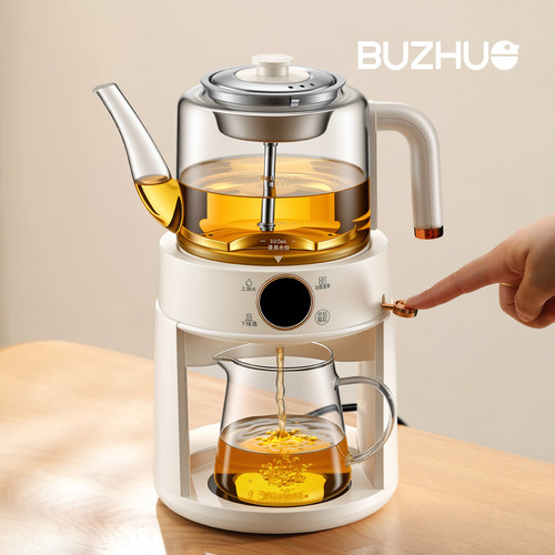 全自动煮茶器多功能蒸汽萃茶机