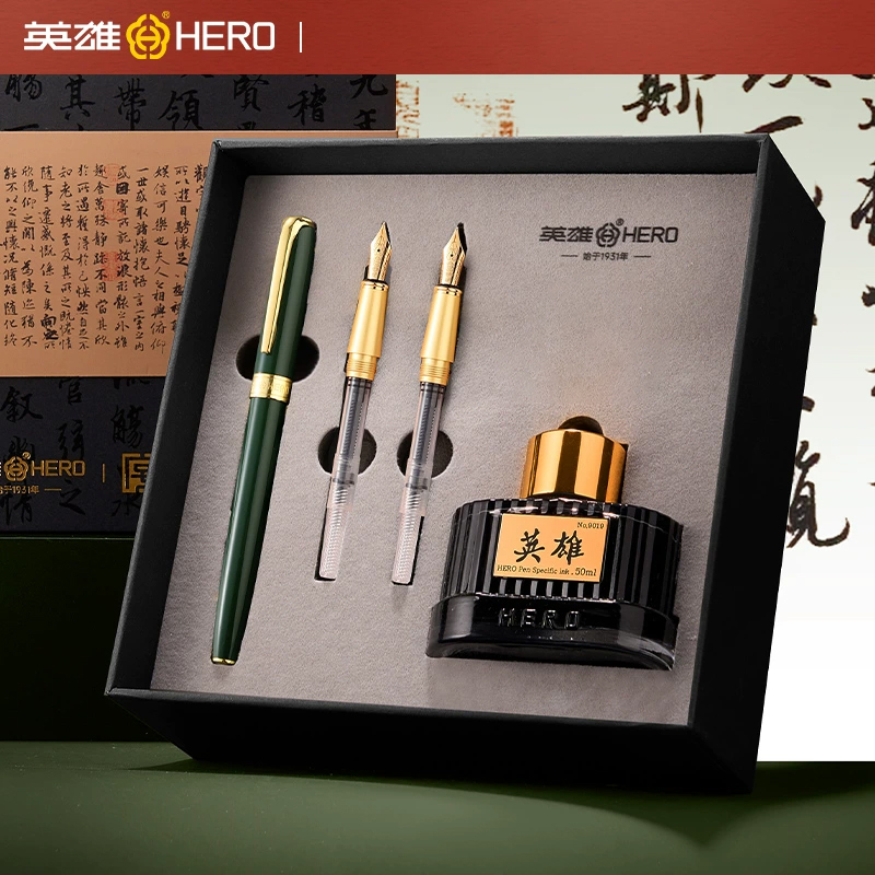 英雄钢笔三笔头礼盒套装