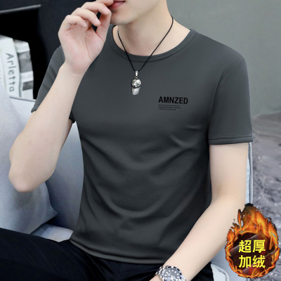 加绒加厚短袖T恤男内搭
