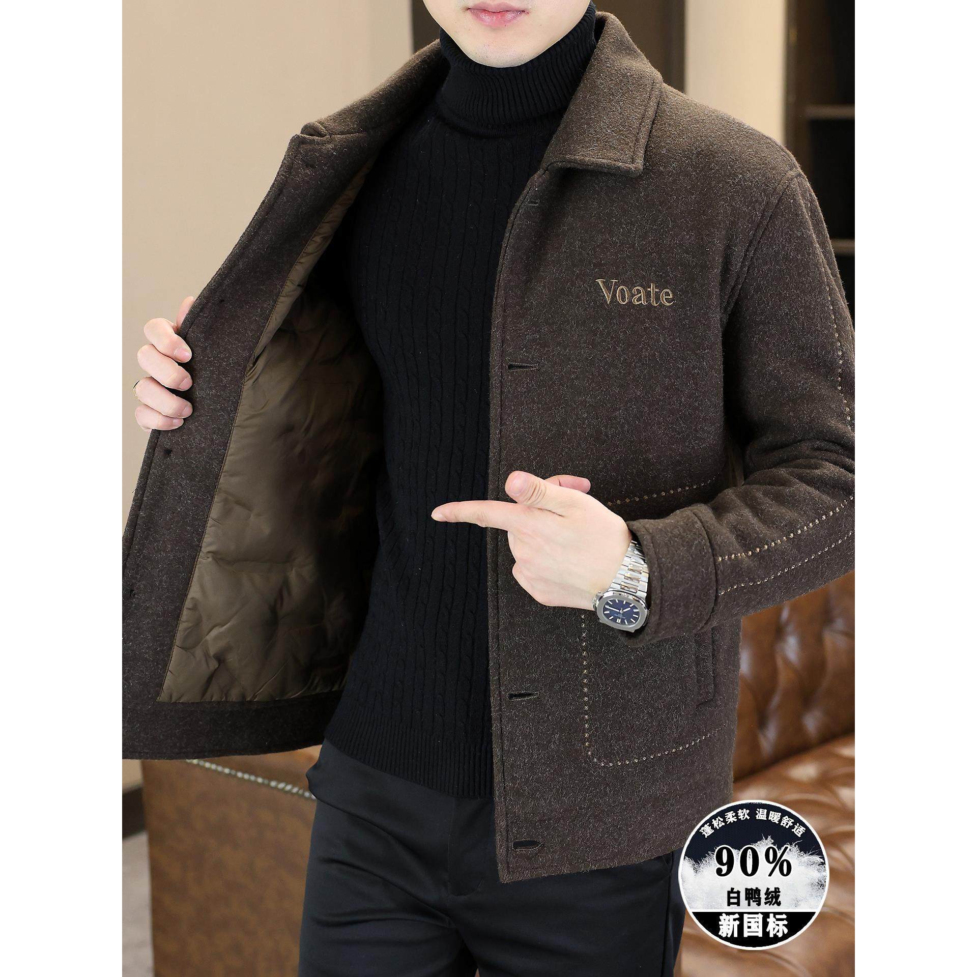 2025冬季新款新国标羽绒服男短款潮流休闲翻领高级感男士毛呢外套