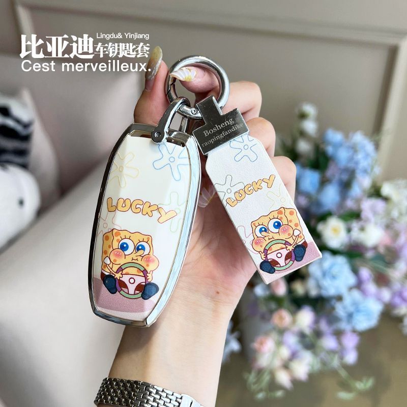 比亚迪宋pro钥匙套汉唐dmi秦元plus海鸥ev驱逐舰05车壳包扣2023款