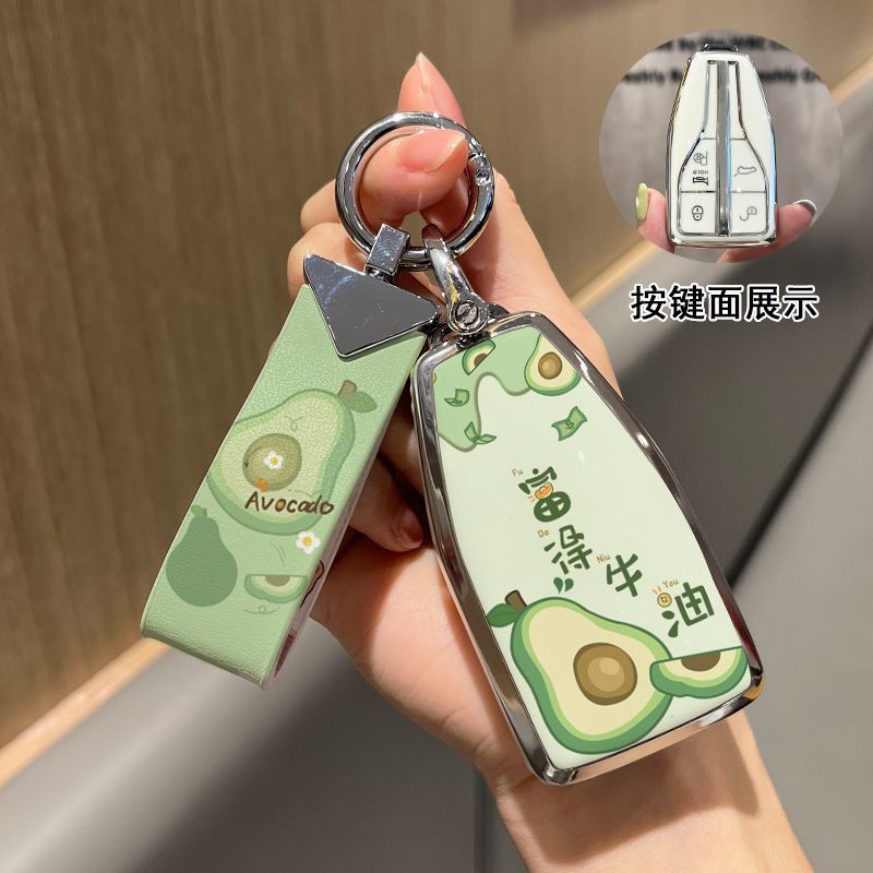 适用于红旗H5钥匙套H7/H9/HS5/HS7/H6/LS7/一汽红旗汽车扣包壳