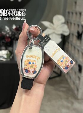 奔驰c260L汽车钥匙套C200L壳A级a180L扣glc260包glaC级e300l专用