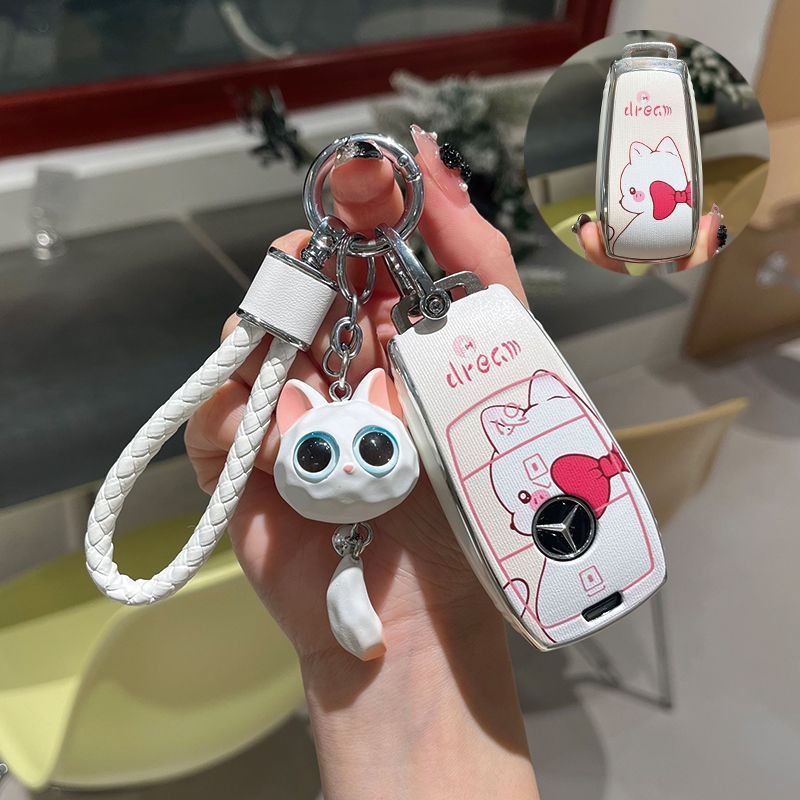 适用奔驰c260l钥匙套新c级c200l女2024/25款e300l壳s级扣glc300包