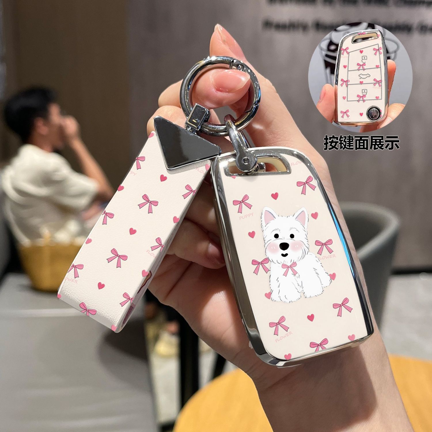 大众车钥匙套速腾宝来迈腾汽车探岳朗逸CC帕萨特途观L探歌扣polo