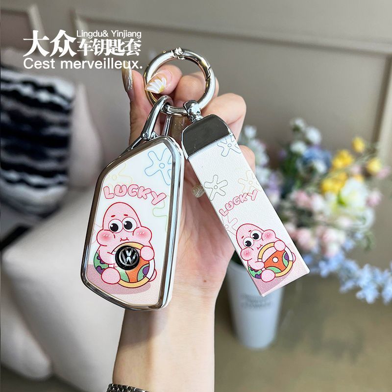 适用于大众凌渡钥匙套高尔夫8速腾车途昂x/id3/id4探岳id6壳女扣