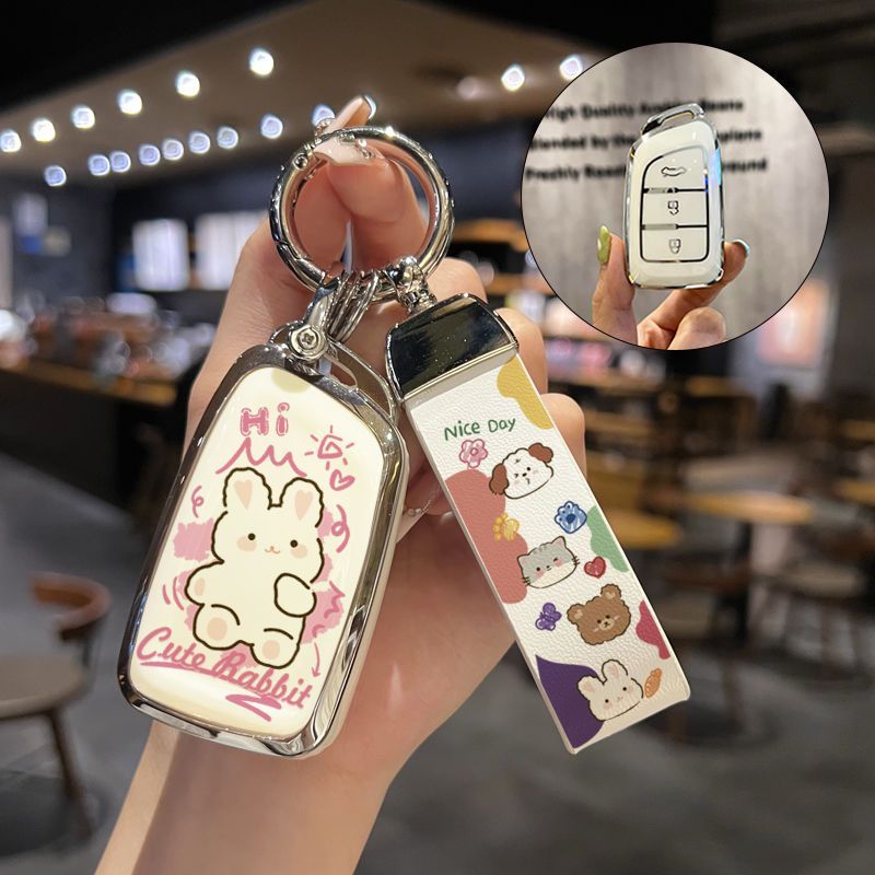 适用东风风神奕炫GS钥匙套ax7/ax3/ax4/ax5东风风度MX5汽车钥匙扣