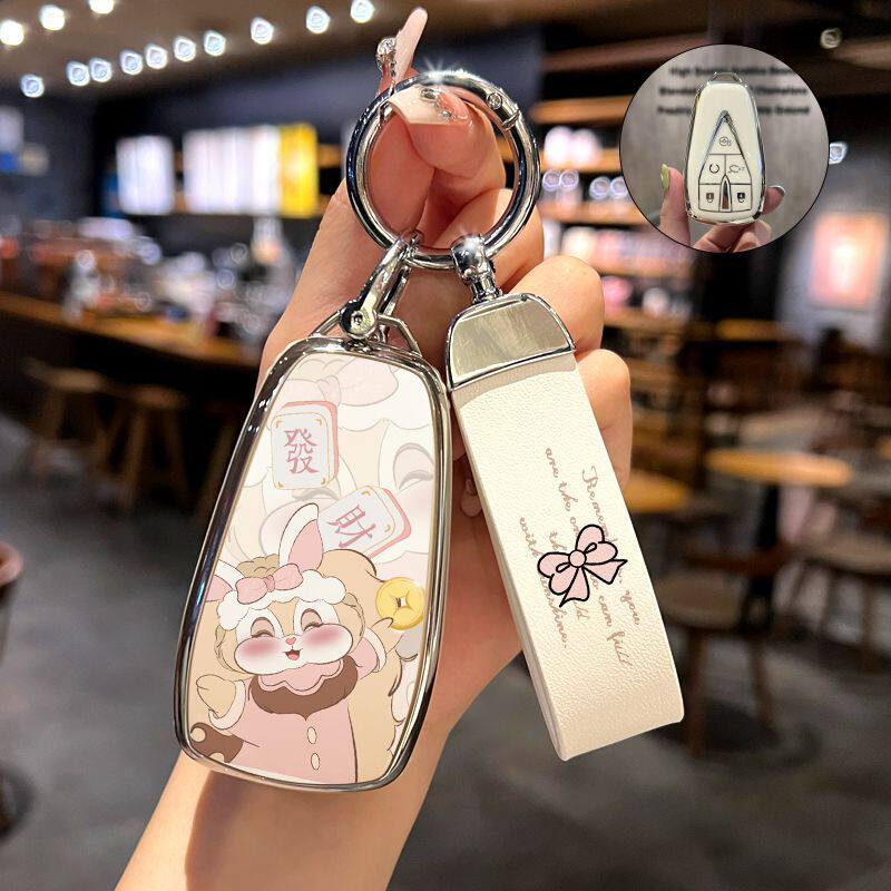 适用长安糯玉米钥匙套CS75Plus长安逸动UNI-T/Univ5车钥匙保护套