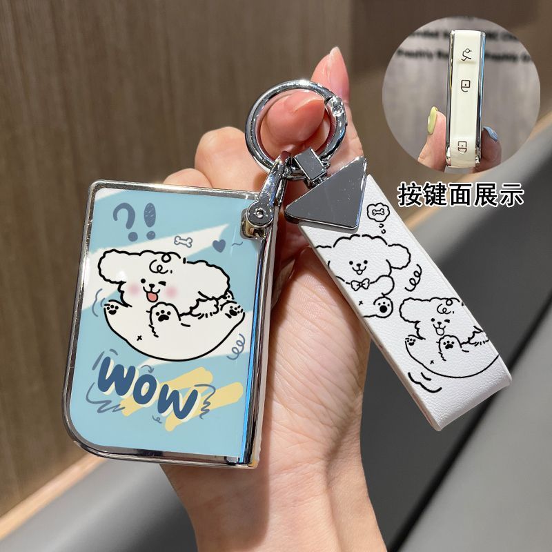 适用于领克03汽车钥匙套01/05/06/02/09新能源扣壳高专用钥匙壳扣