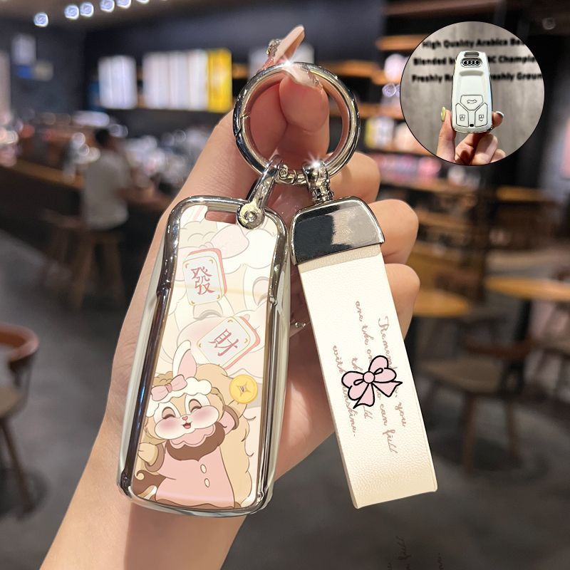 适用于奥迪a4L钥匙套a6l a8l a5 q5 a7 a3车钥匙保护套q5l q7 q8