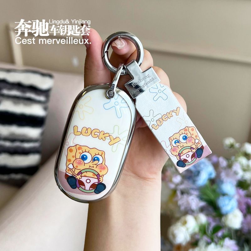 适用2023款奔驰GLC钥匙套23新款glc300l glc260l豪华型汽车包扣壳