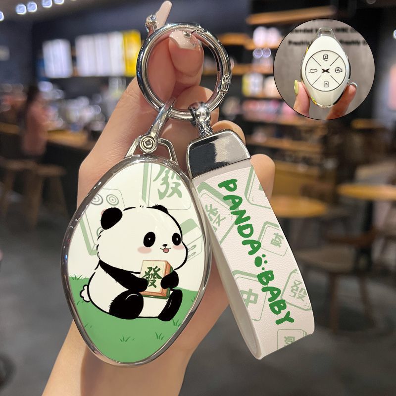 适用于小鹏G6汽车钥匙壳小鹏P5/G9/G3/P7/N5新能源汽车保护壳扣