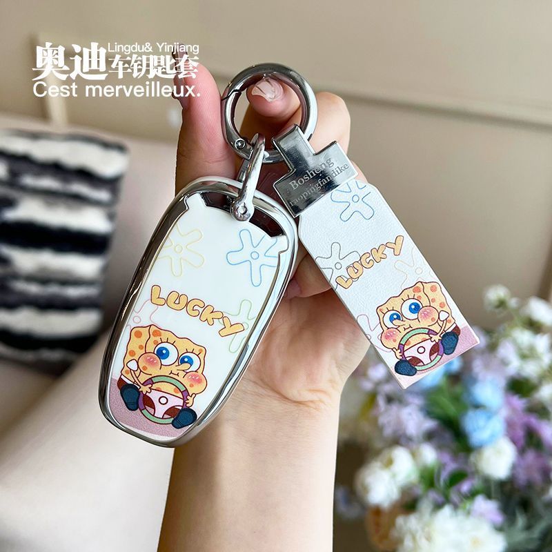 18款奥迪 a4L a6l a8l a5 q5 a7钥匙包汽车钥匙保护套扣壳女高档