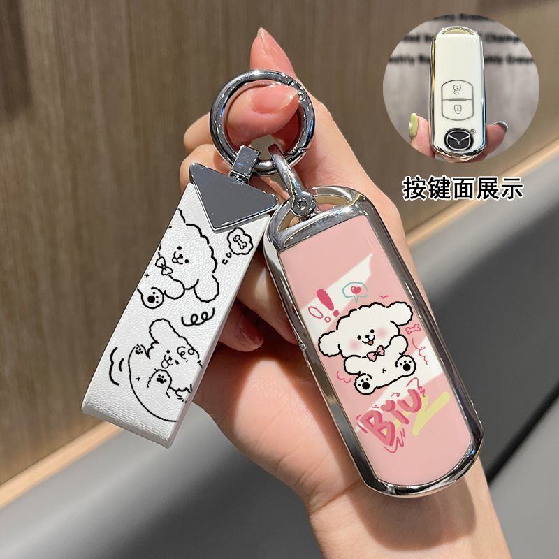 适用于马自达钥匙套马3马6昂克赛拉CX5/CX30包阿特兹CX8专用扣壳