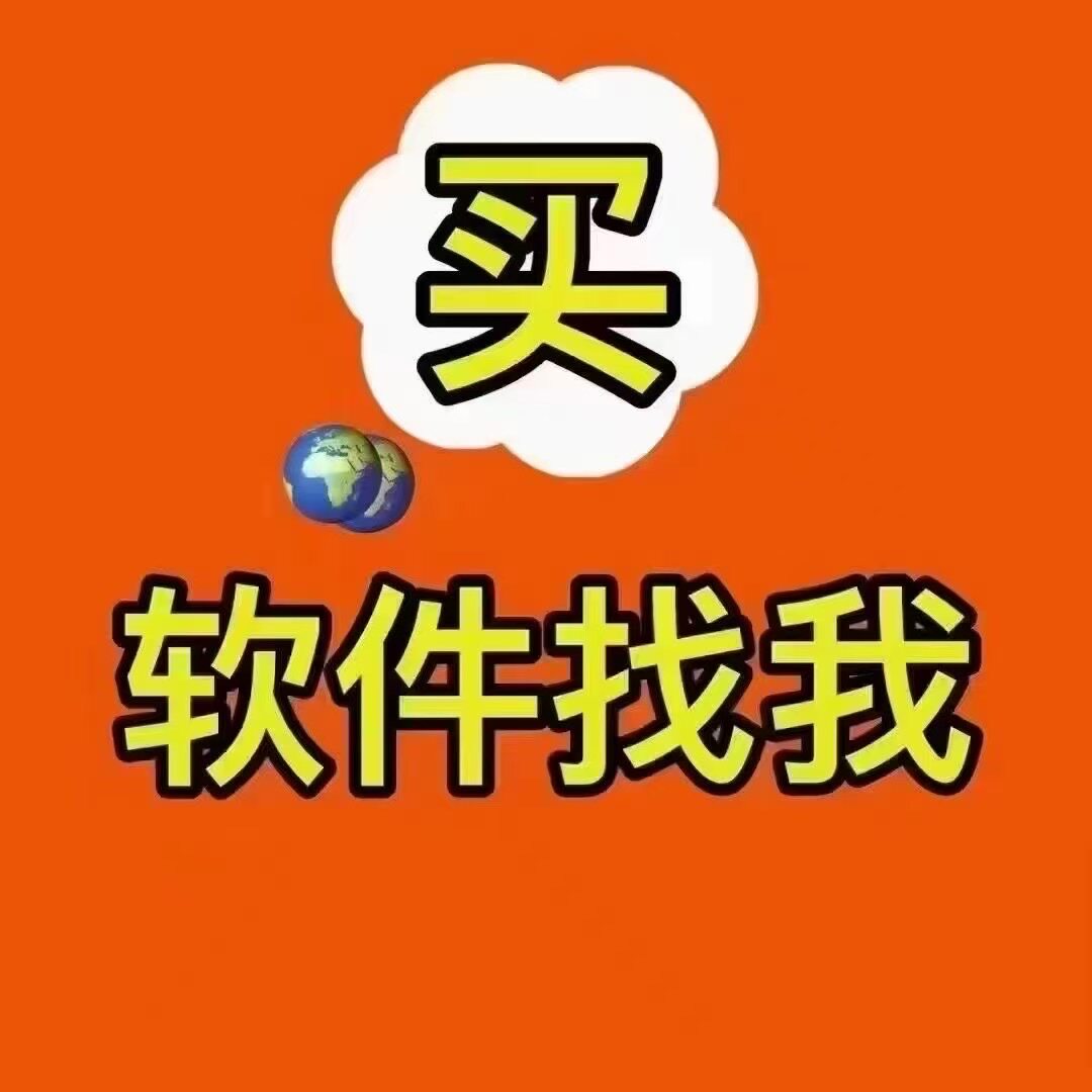 一键上货多多淘宝天猫京东抖音快平面广告设计