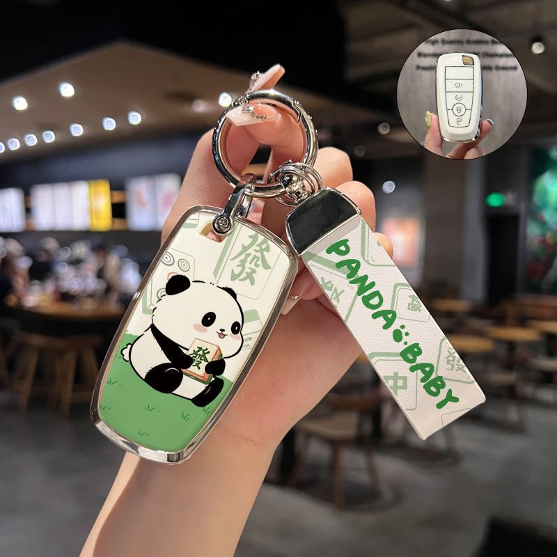 适用林肯Z冒险家钥匙壳航海家钥匙包林肯大陆飞行家扣壳车载好物