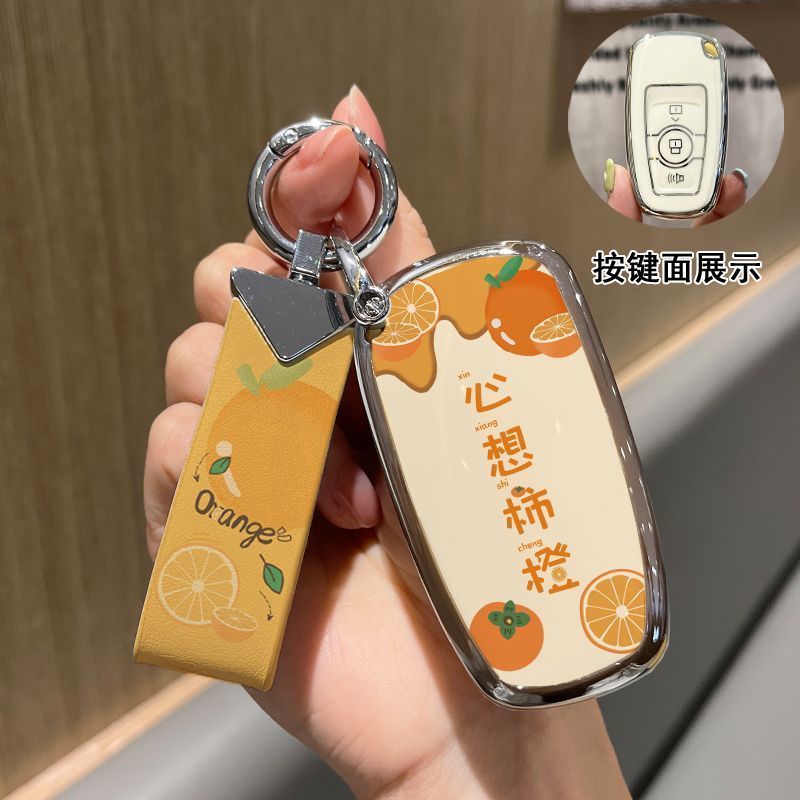 适用于哈佛钥匙套H6coupe大狗M6/H4/H7/H2S/H9/F7/F5哈弗神兽包扣