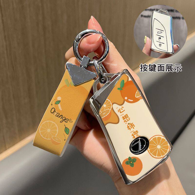 适用于雷克萨斯钥匙套es200/es300h/rx350h/nx260/ux260h车包扣