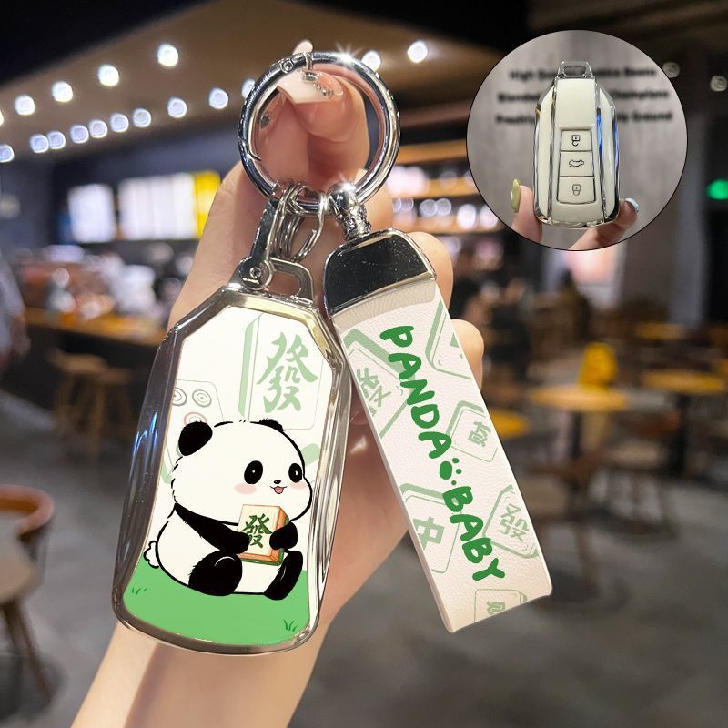 适用于东风风神ax7钥匙套pro奕炫GS/ax3/ax4/ax5/H30/S30包扣23款