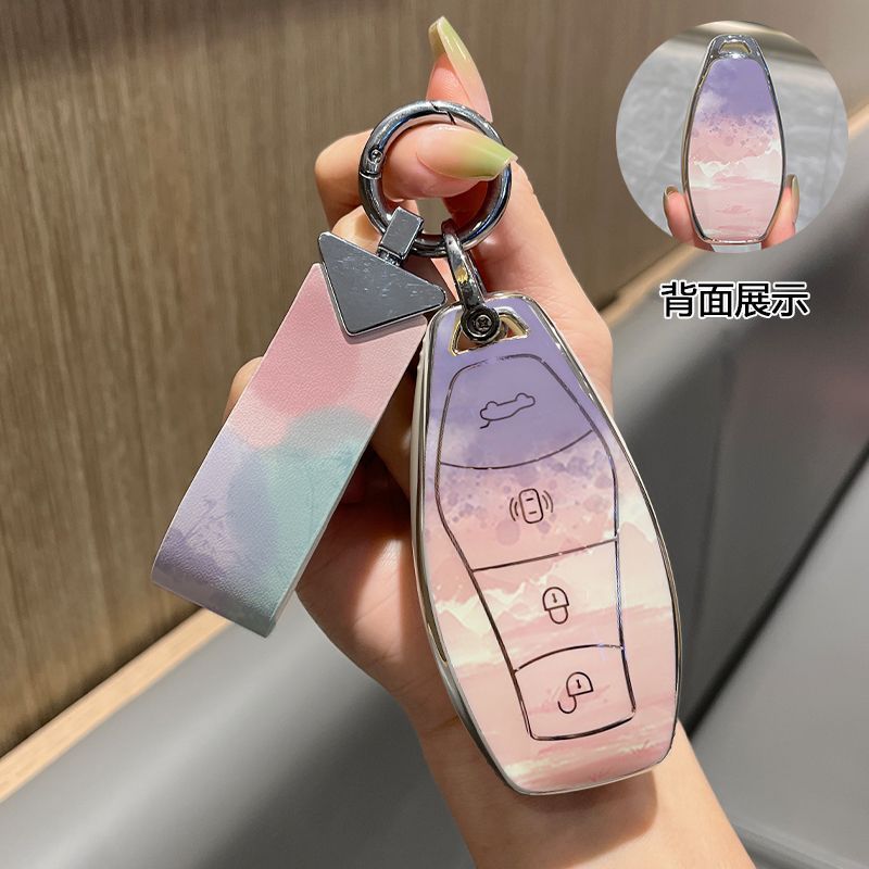 适用于红旗钥匙套23款新HS5/HS7/H9/HS9/H5/H6/H7/HS3包汽车扣壳