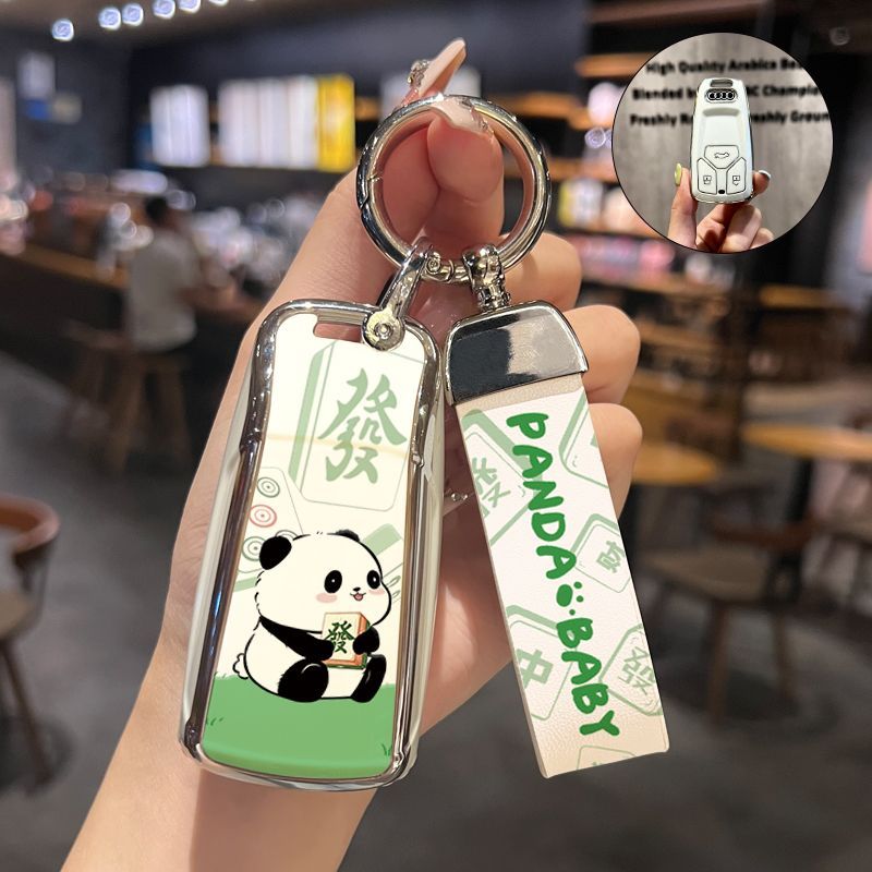 适用23款奥迪a6l钥匙套a4l车a3a8钥匙扣q2q3q4q5q7高档汽车男女壳