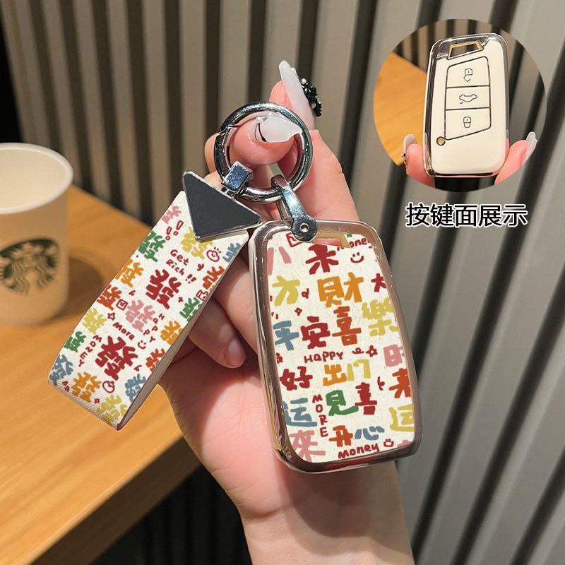 适用于大众帕萨特钥匙套速腾迈腾钥匙套女ID3甲壳虫朗逸宝来壳扣