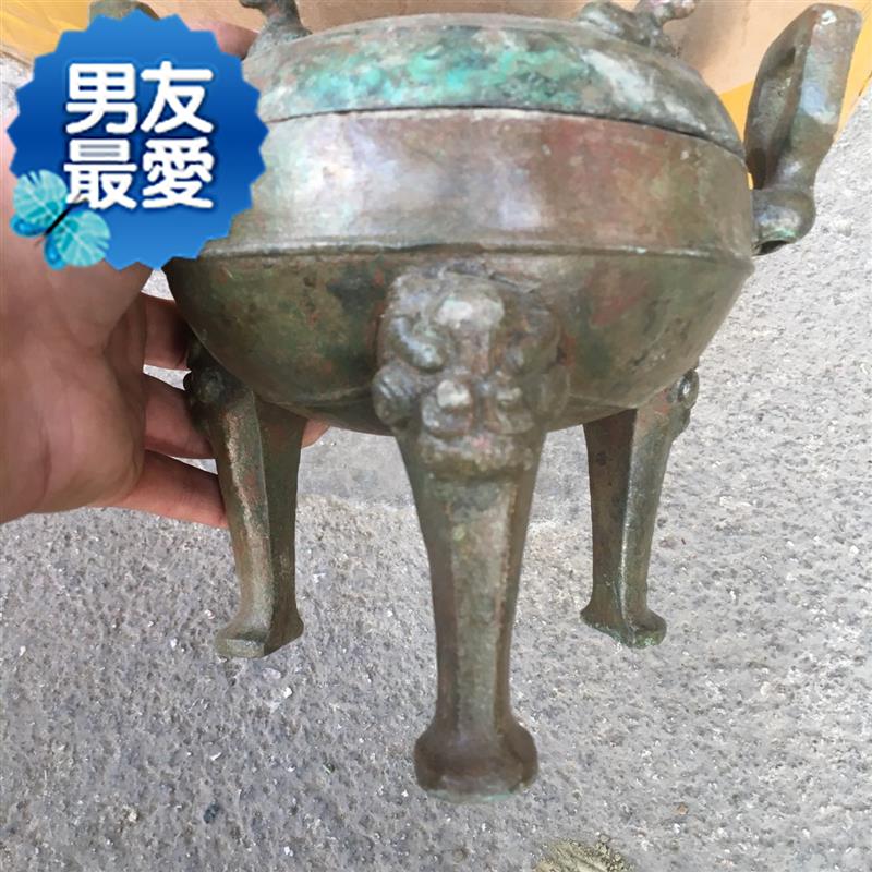 晓乐古玩老物件汉代三足o鼎立青铜器器皿老东西青铜器红斑绿锈摆