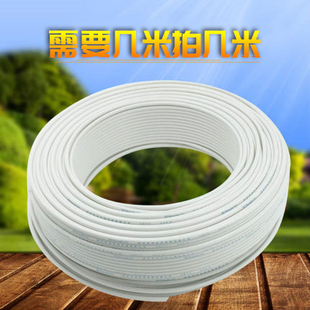 电话机两芯二芯电话线直线电话机连接线接水晶头线要几米拍几米