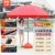 [double bone 16 bones] big red 2.8m [double layer silver plastic umbrella cover] + thickened umbrella rod