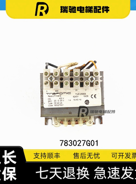 通力电梯V3F25变频器驱动板变压器 KM780276G01 KM783027G01 原装