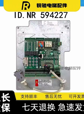 新时达AS380一体机主板变频器AST03 AST029 AST030 ASL06D现货