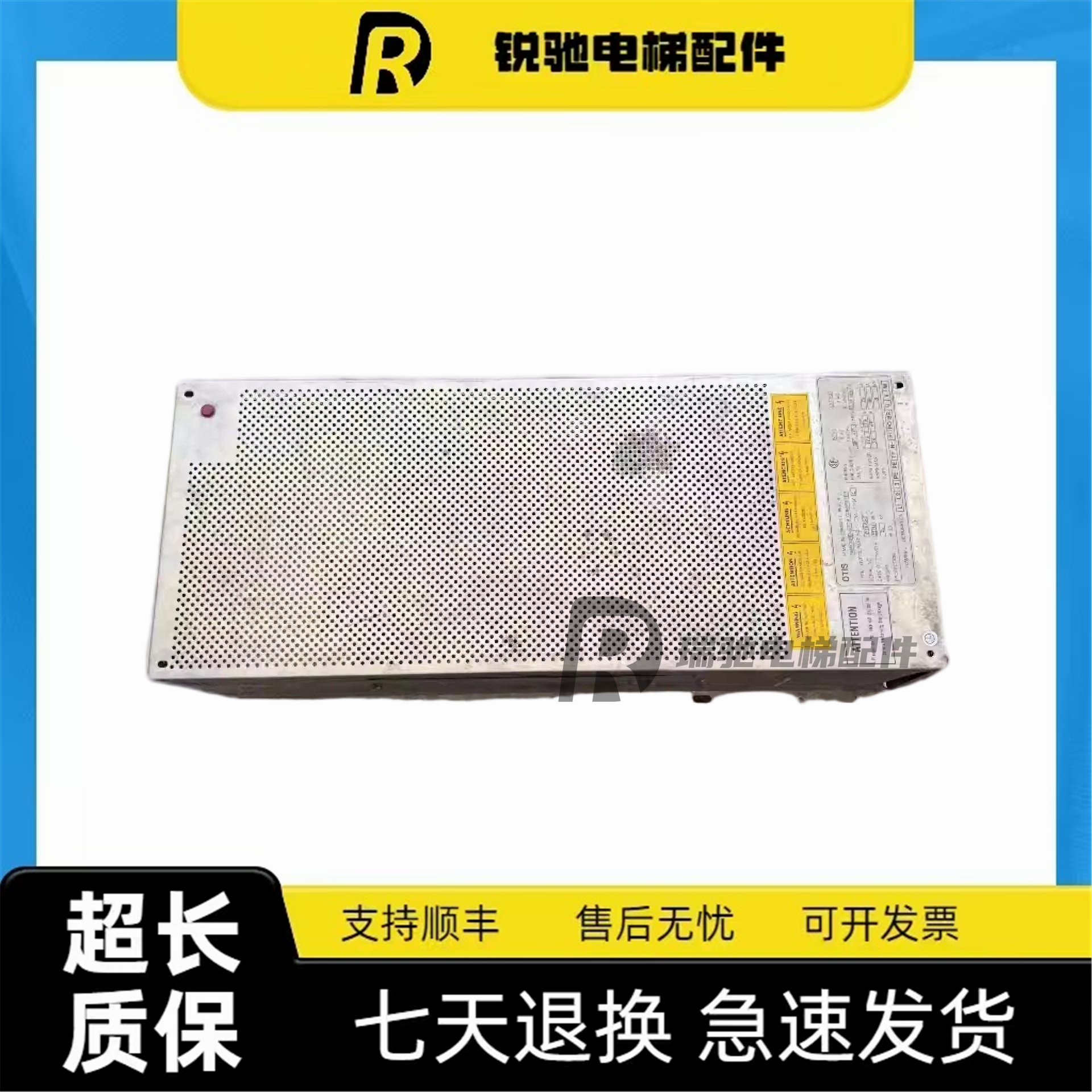奥的斯OVF20变频器 OVF20 GAA GCA21150C1 9KW GBA21150 15KW全新