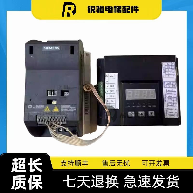 西门子门机变频器G110 6SL3211-0AB13-7UA1安利索ACVF2006控制器